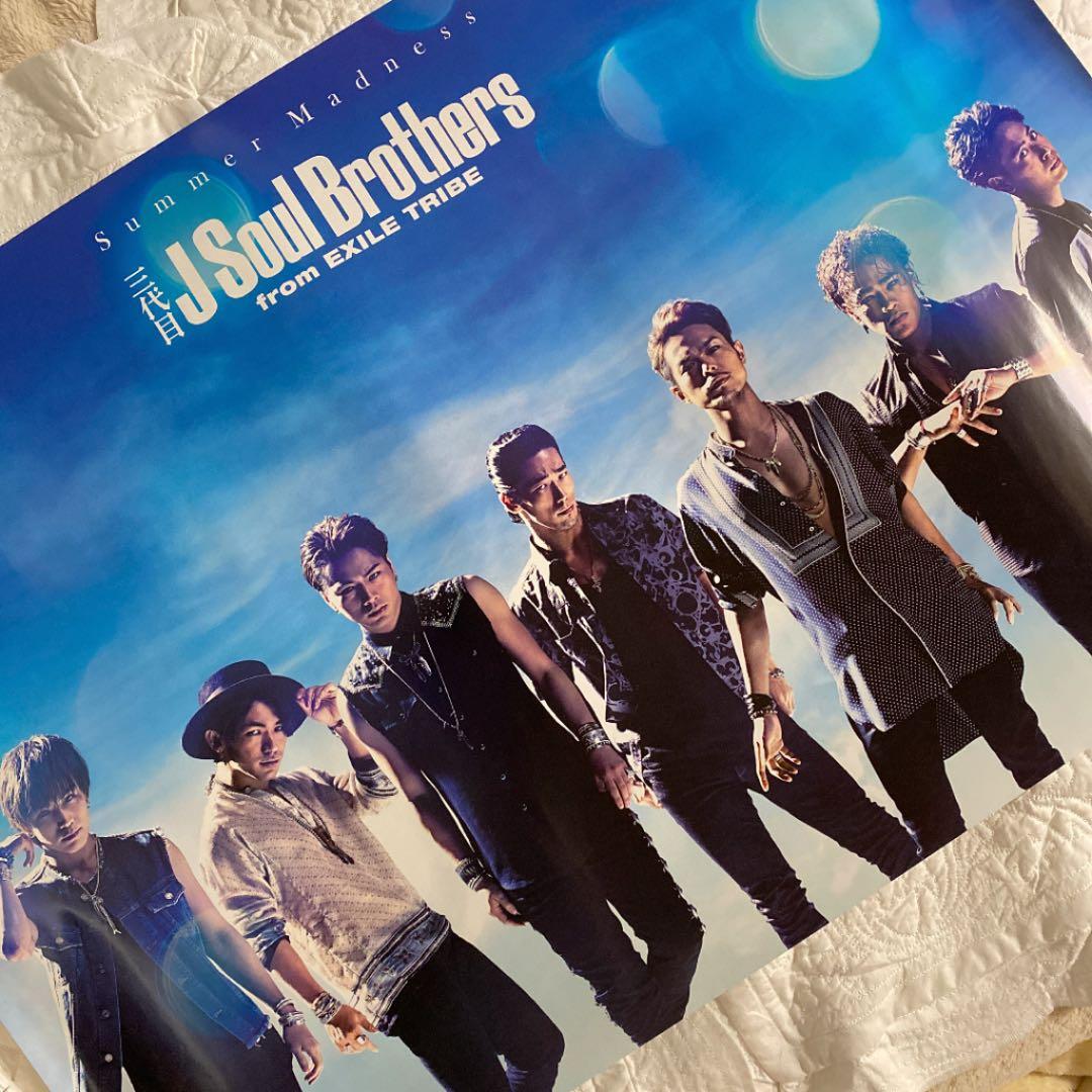 三代目 ポスター - メルカリ