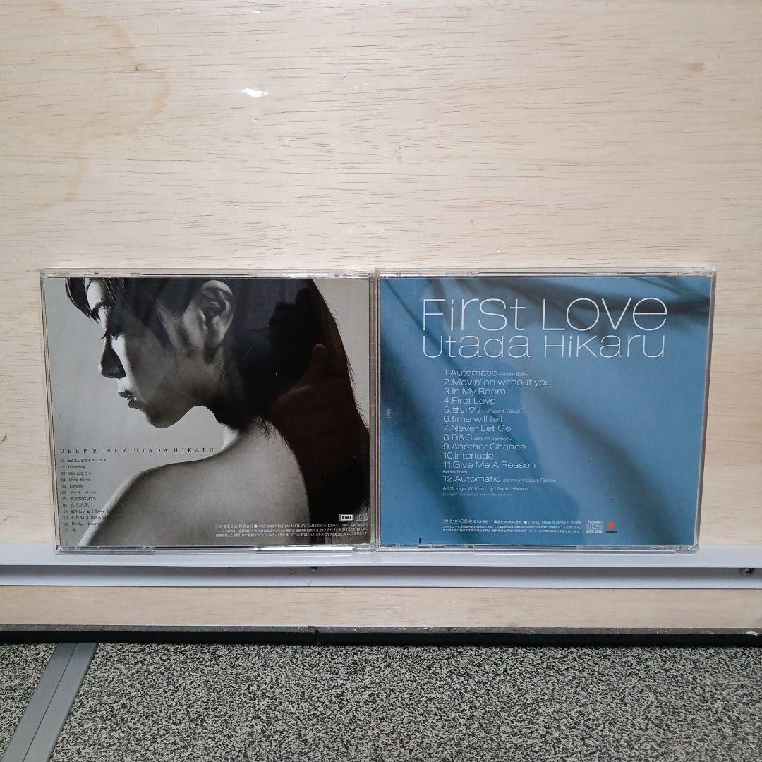 2.46 宇多田ヒカルCD2枚セット - メルカリ