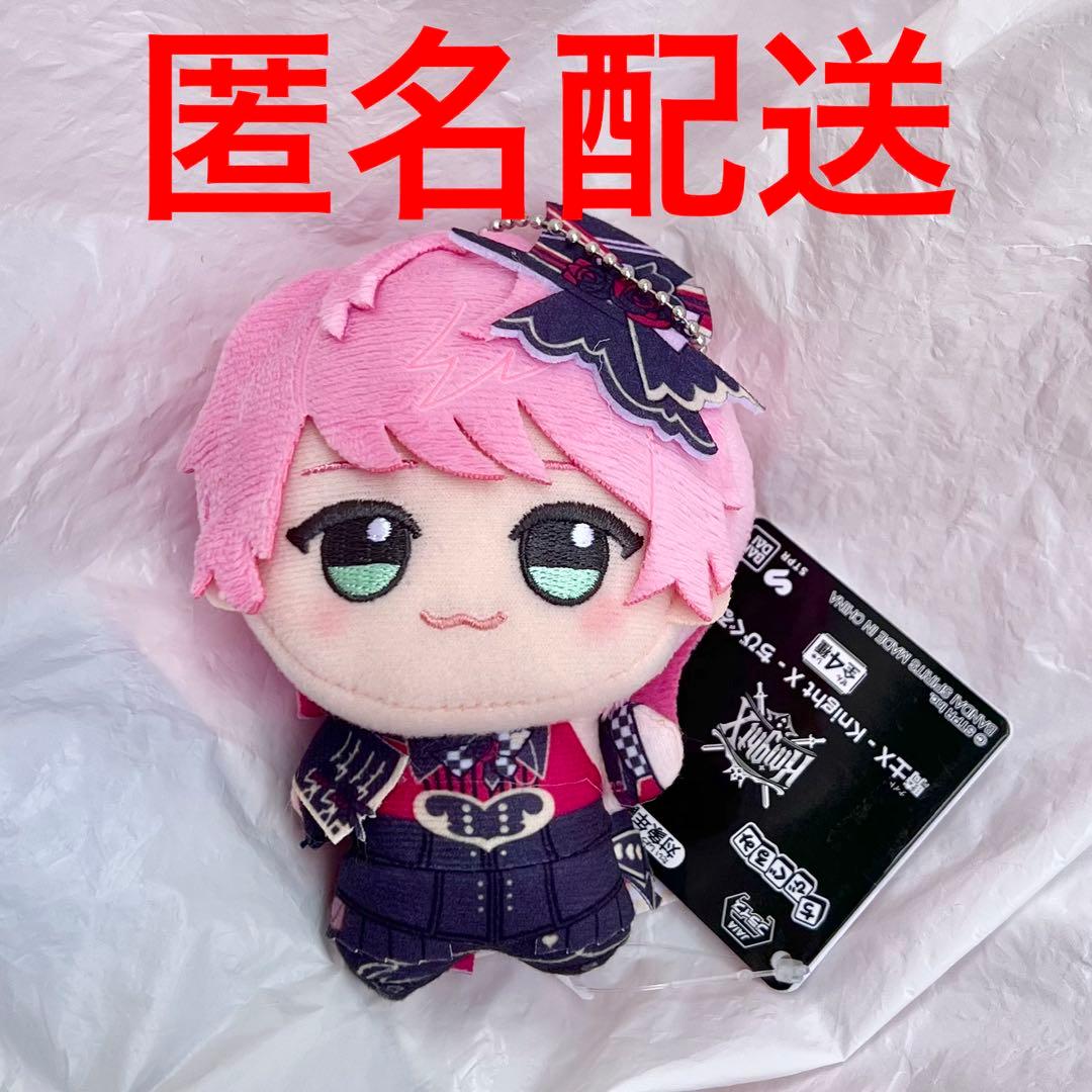 騎士X - Knight X - プライズ ちびぐるみ ぬいぐるみ てるとくん
