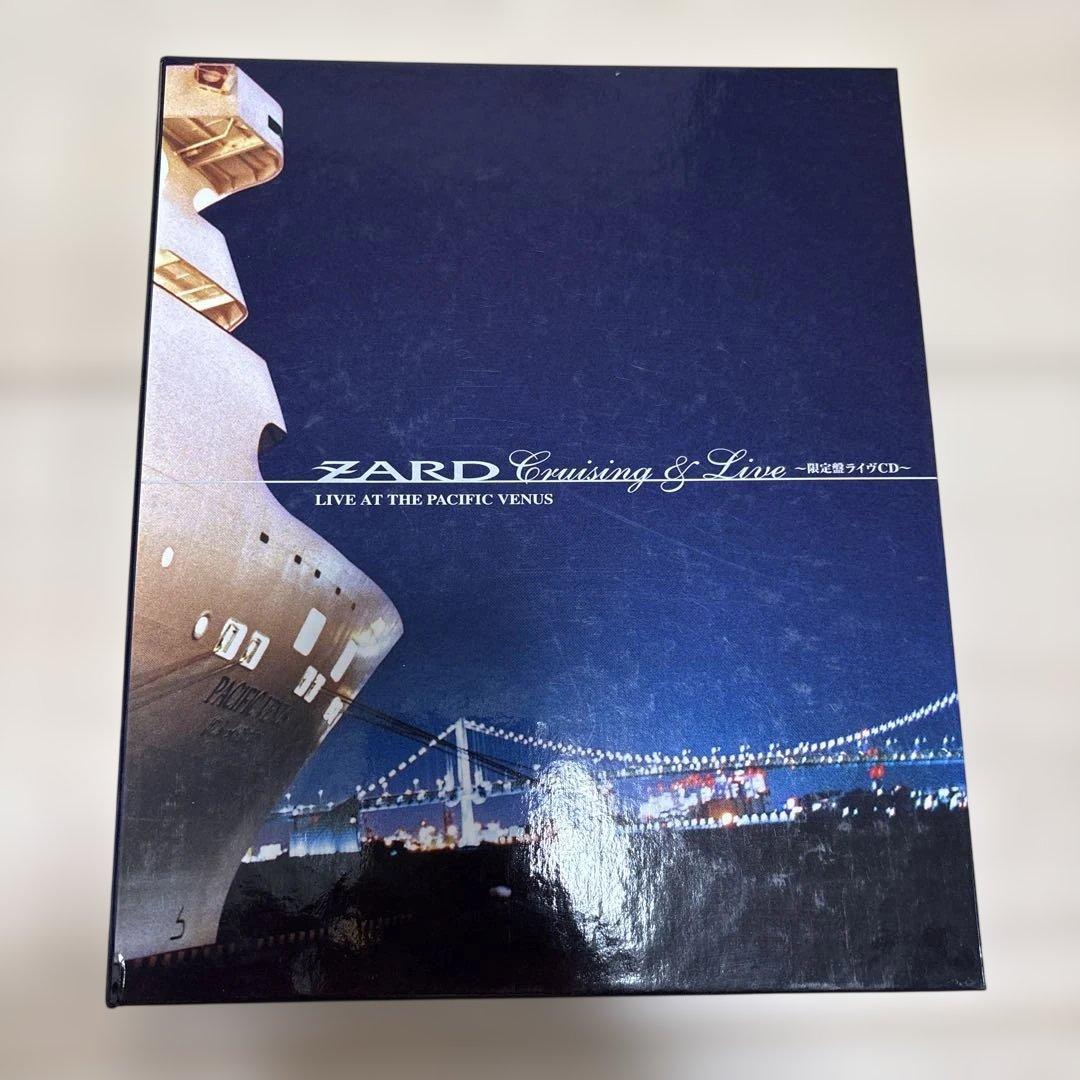 潮*り様 ZARD CRUISING LIVE 限定版liveCD - メルカリ