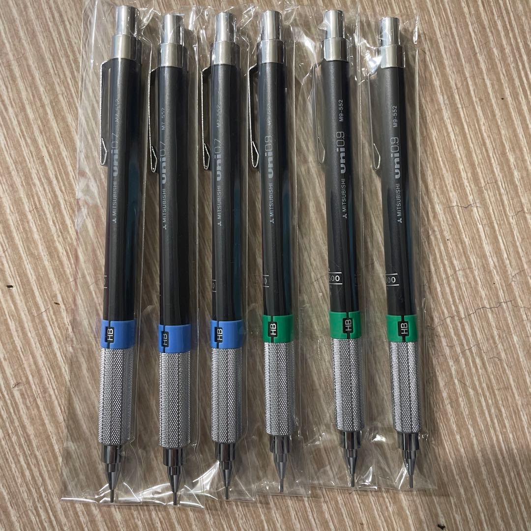 三菱 什器 廃番シャーペン セット まとめ売り - メルカリ