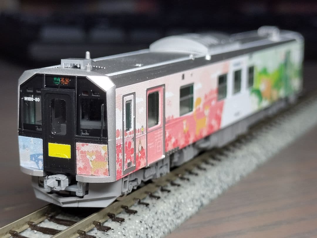 TOMIX 98137バラシ H100-80 石北本線ラッピング M車 - メルカリ