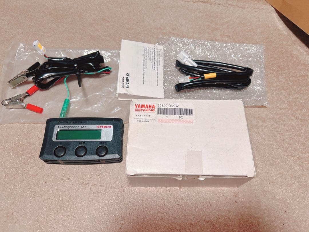 ヤマハ純正 FI ダイアグノステイツク ツール 90890-03182 美品 - メルカリ