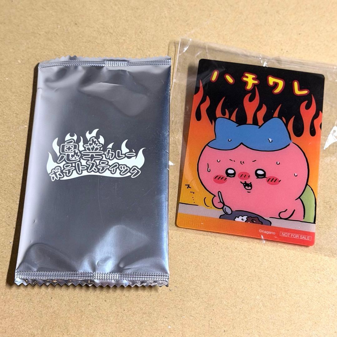 ちいかわ 鬼辛カレー ポテトスティック クリアカード ハチワレ - メルカリ