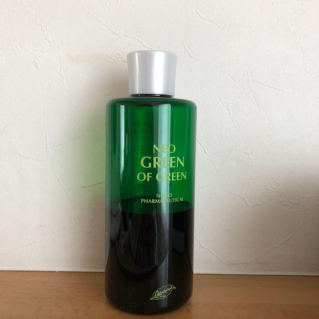 クロロフィル化粧品 - メルカリ