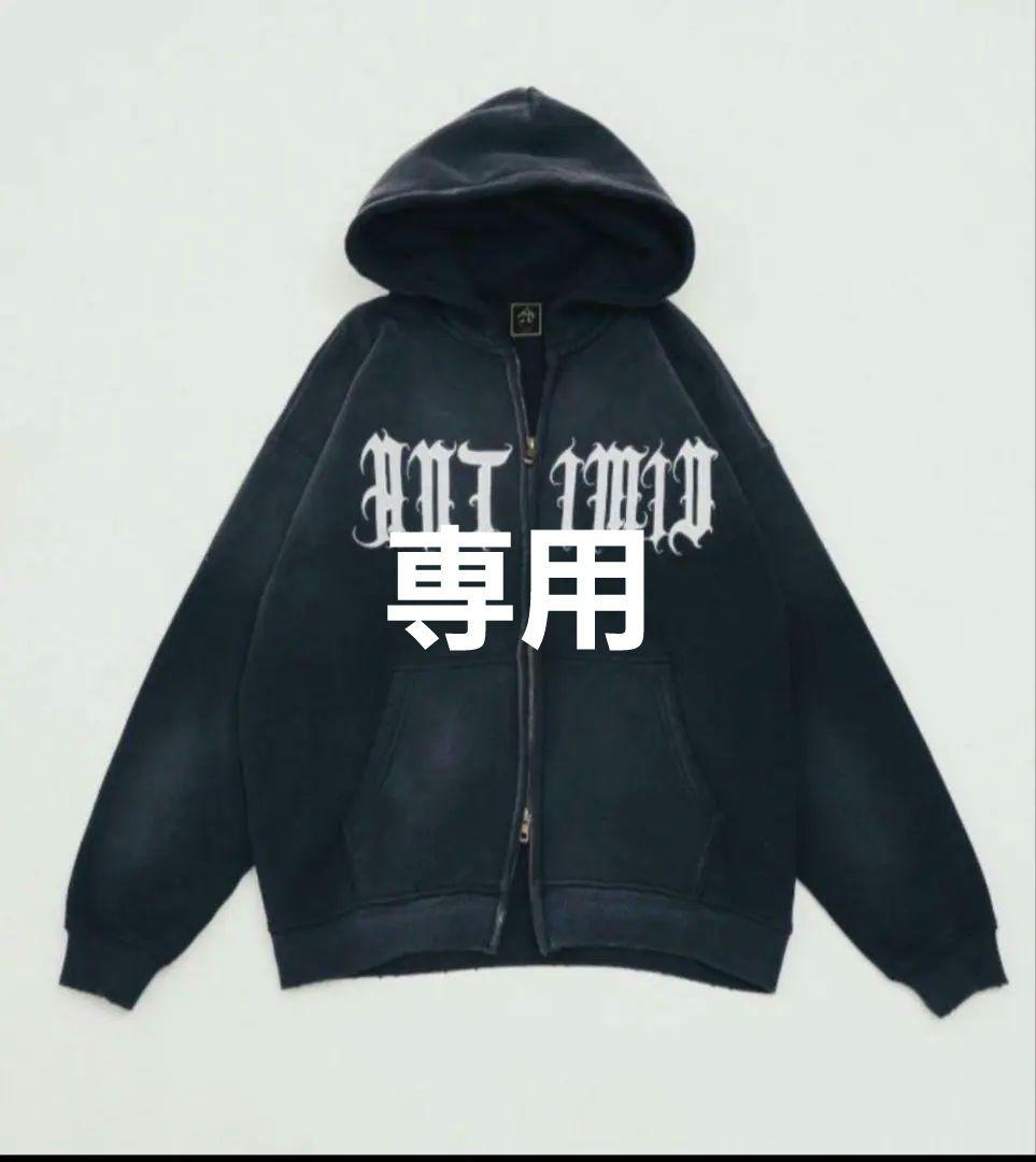 ANTIMID ZIP HODIEアンチミッドジップパーカーSサイズ 2026年最新】ANTIMID ジップパーカーの人気アイテム - メルカリ