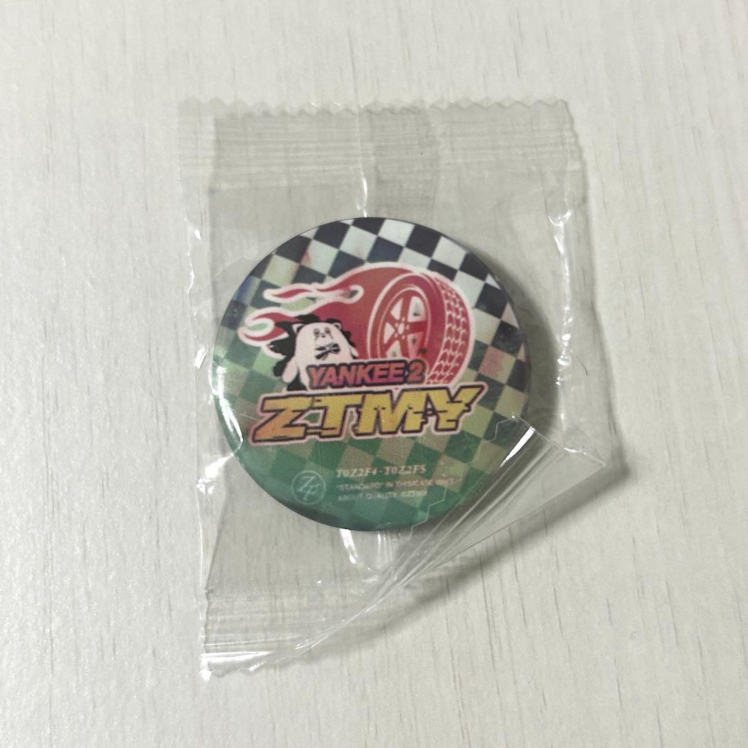 ずっと真夜中でいいのに。 ペガサスステンドグラスキーホルダー ご当地