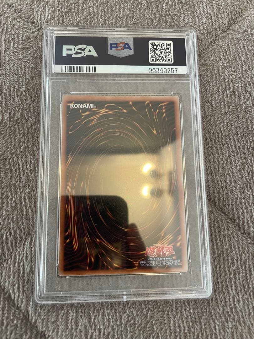 psa10 サンダー・ボルト 25th 絵違え - メルカリ