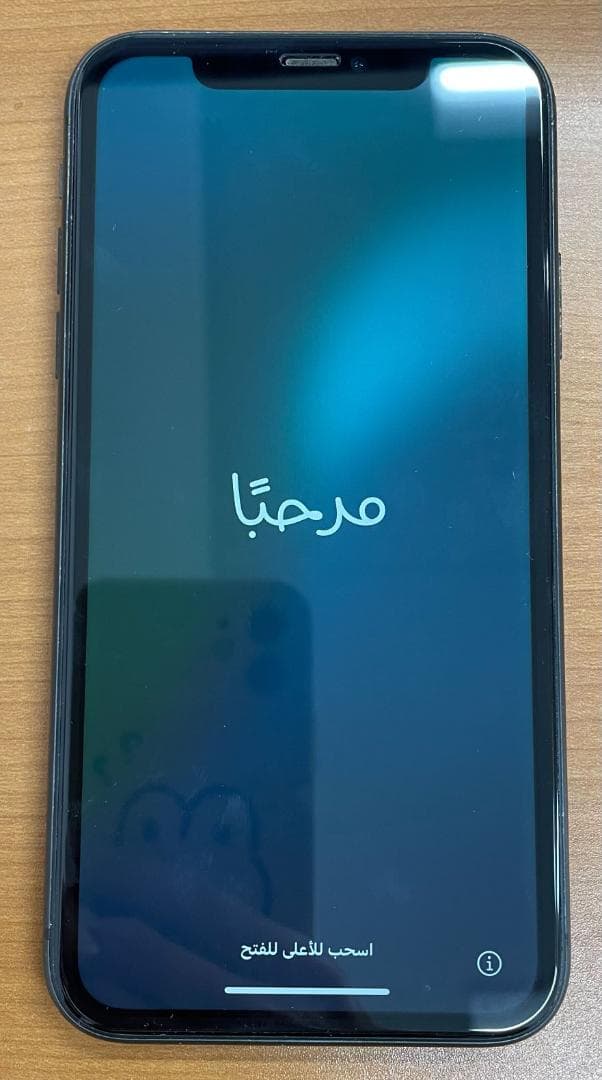 B*︎様 動作確認済み iPhone 11 A2221 128GB ID:P15 SIMロック解除済】au iPhone11 A2221 (MWM02J/A) 128GB ブラック|中古