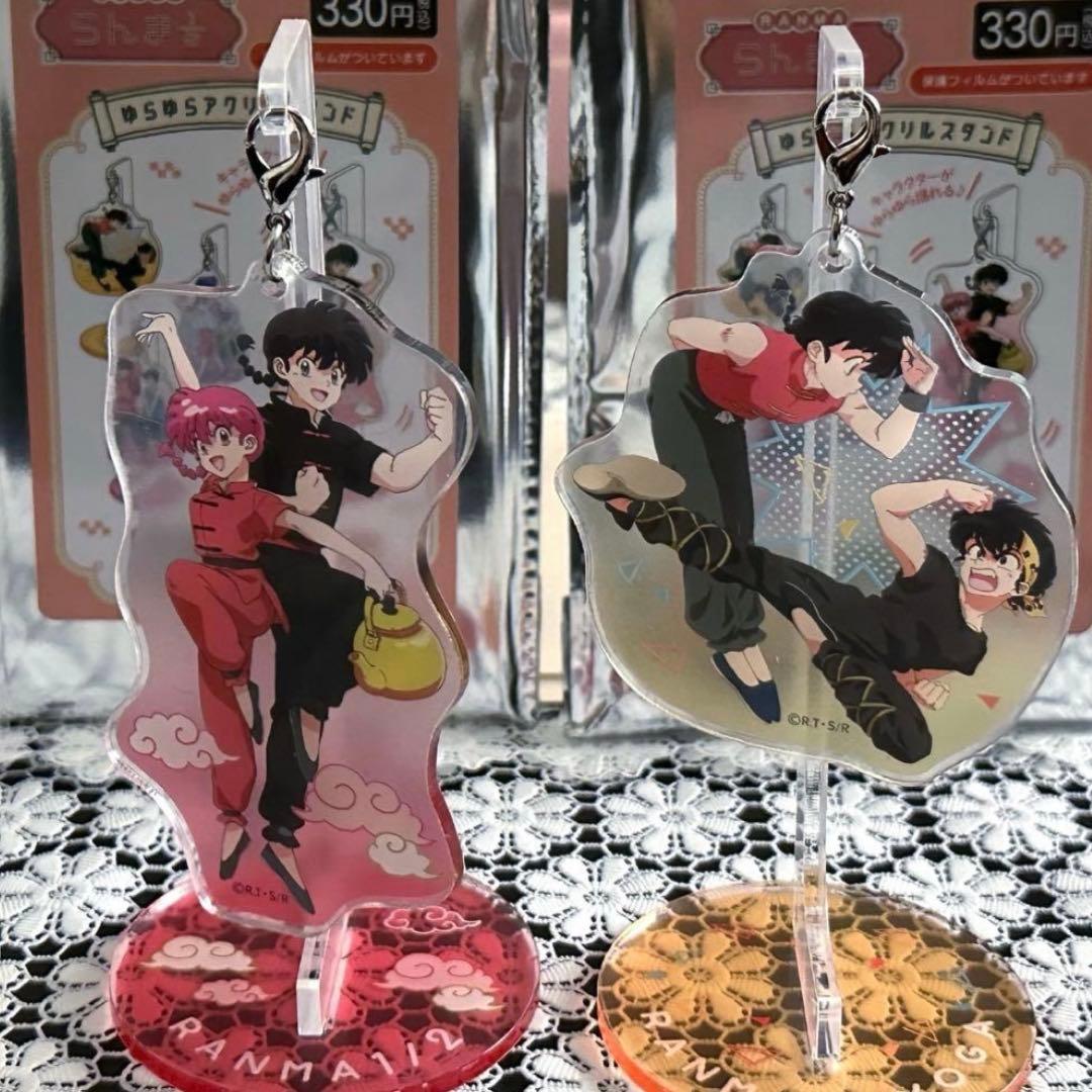 らんま1/2】 グッズまとめ売り 14点セット - メルカリ