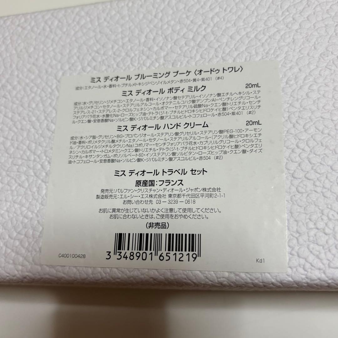 L↔︎R Laugh+Rough 帯付き 状態良好 黒沢健一 嶺川貴子 L⇔R kenichi