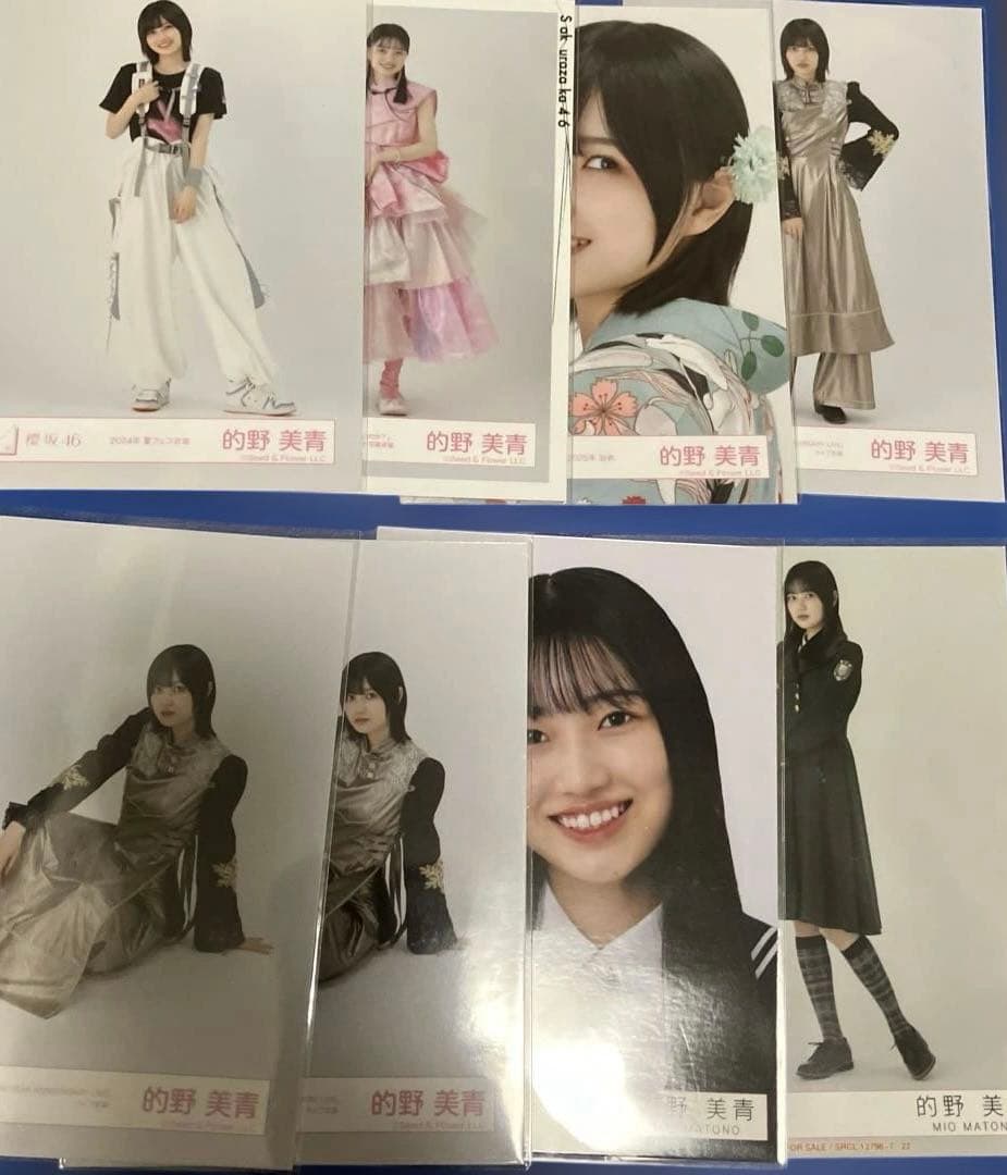 生写真 的野美青 19枚 まとめ売り - メルカリ