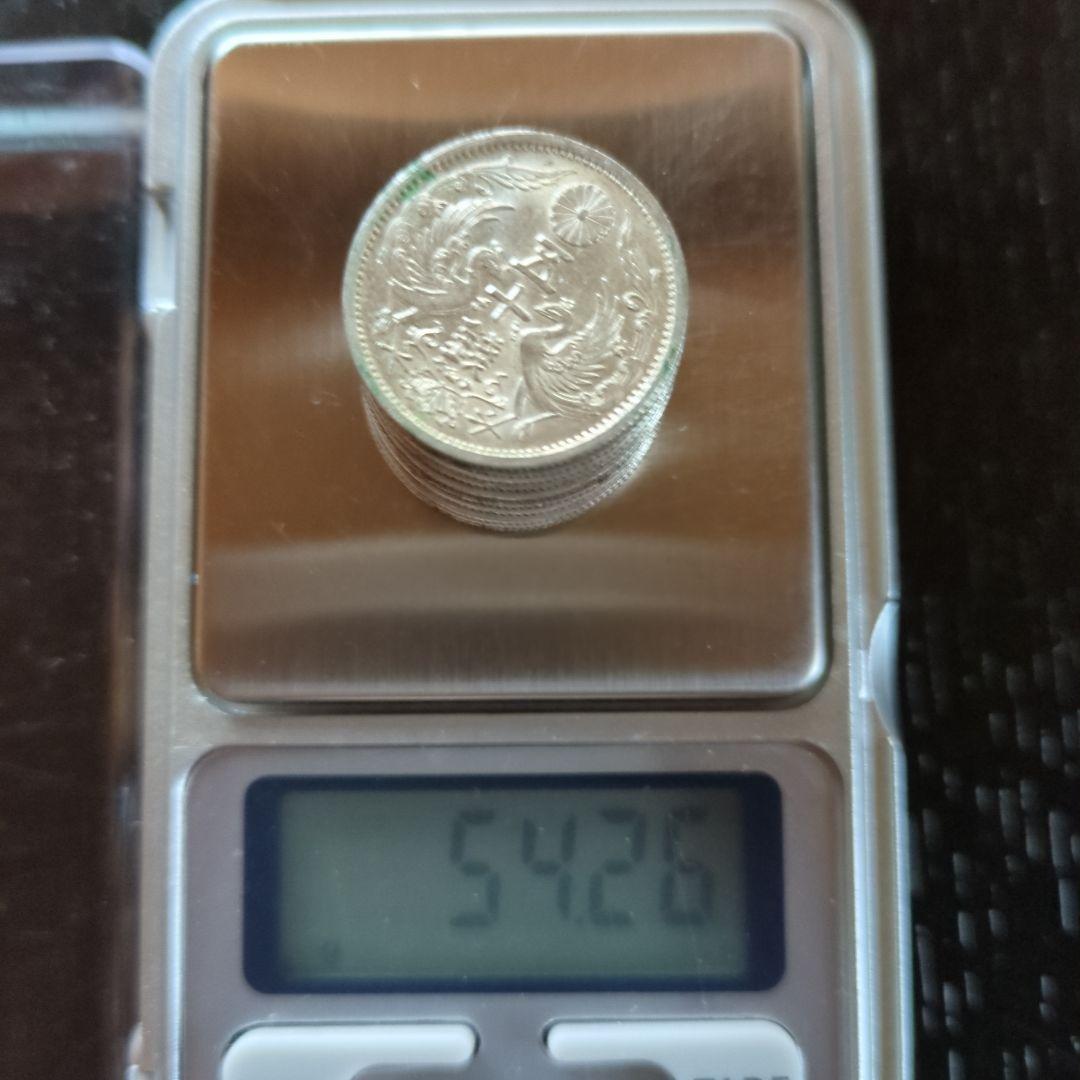 昭和小型50銭銀貨鳳凰 11枚 昭和小型50銭銀貨鳳凰 11枚