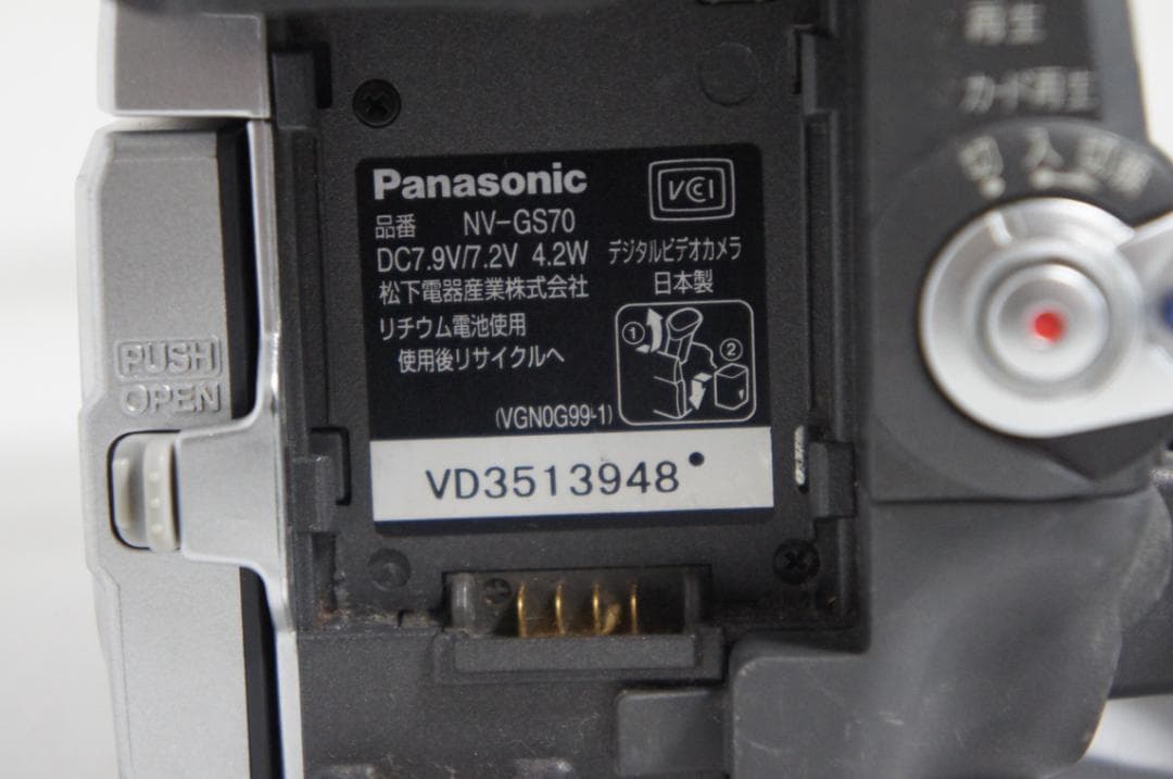NV GS70【動作美品】 Panasonic MiniDVビデオカメラ 214 - メルカリ