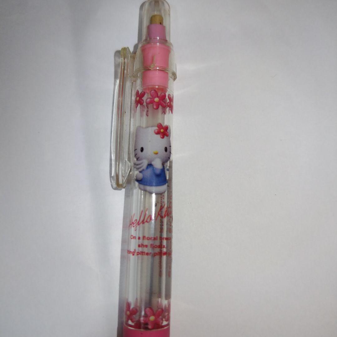最終値下げ】【激レア】ハローキティ エンジェル シャーペン 廃盤 平成