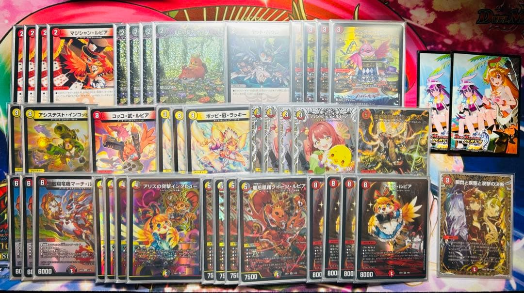 【メルカリ便】デイガファイアーバード デッキ ＋調整パーツ 微高レート デュエマ】デイガファイアーバード デッキ 微高レート 調整パーツあり