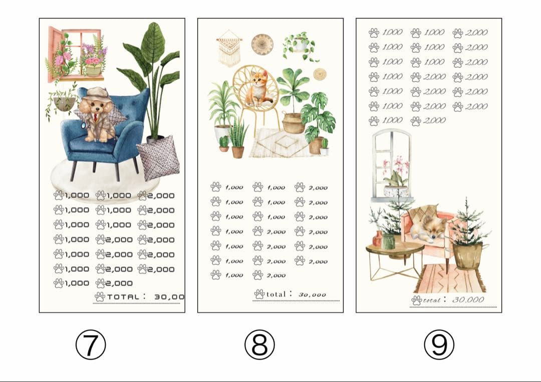 【na-mama3⭐】おまとめ買い4点