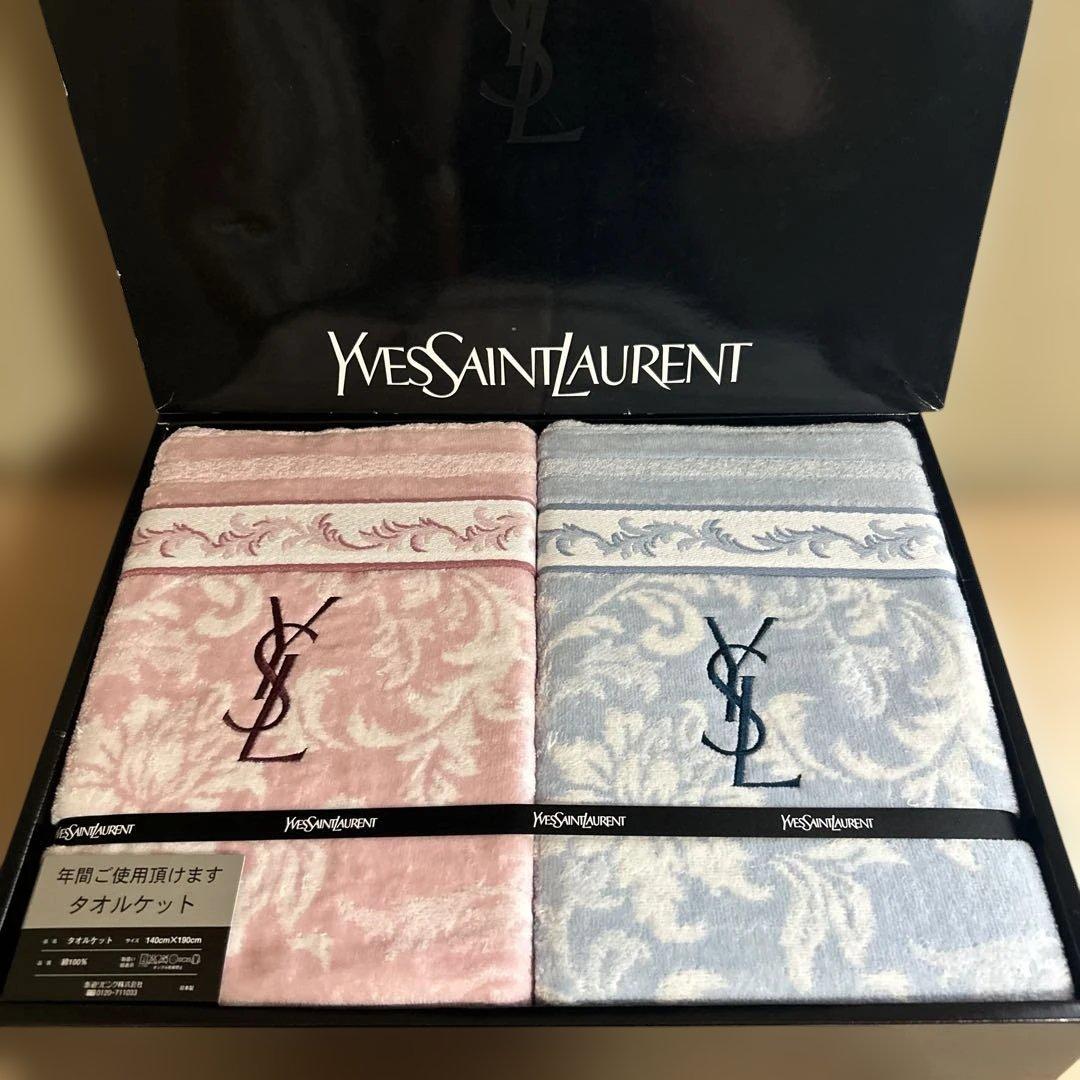 イヴサンローラン タオルケット 2枚　ピンク　ブルー イヴサンローラン タオルケット ピンク＆ブルー 2枚セット - メルカリ