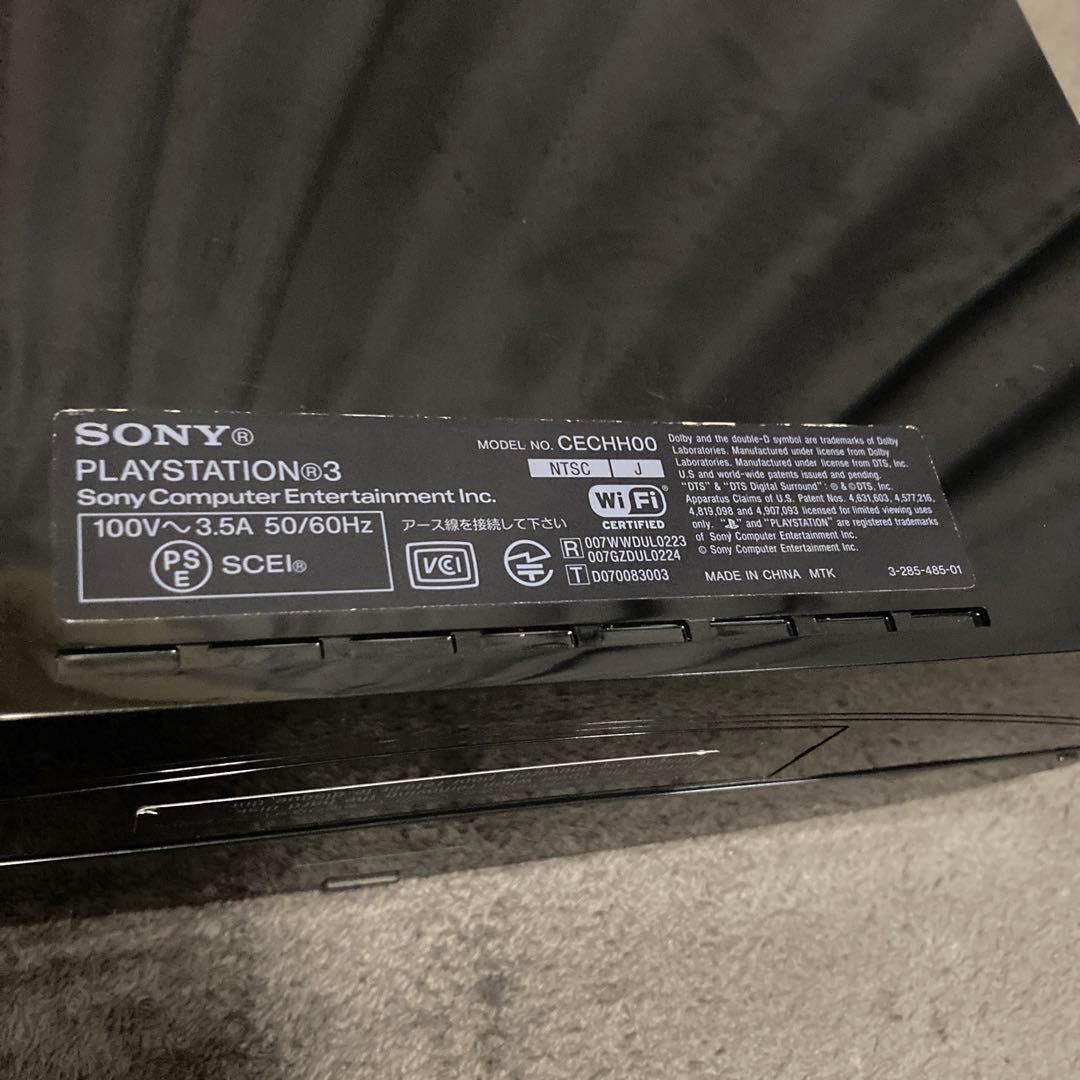 PlayStation 3 CECHH00 本体 ジャンク - メルカリ