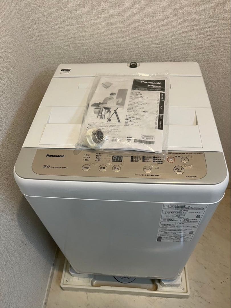Panasonic 縦型洗濯機 5.0kg 本体