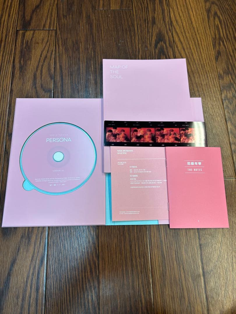 値下げ】BTS CD アルバムまとめ売り 7点セット - メルカリ