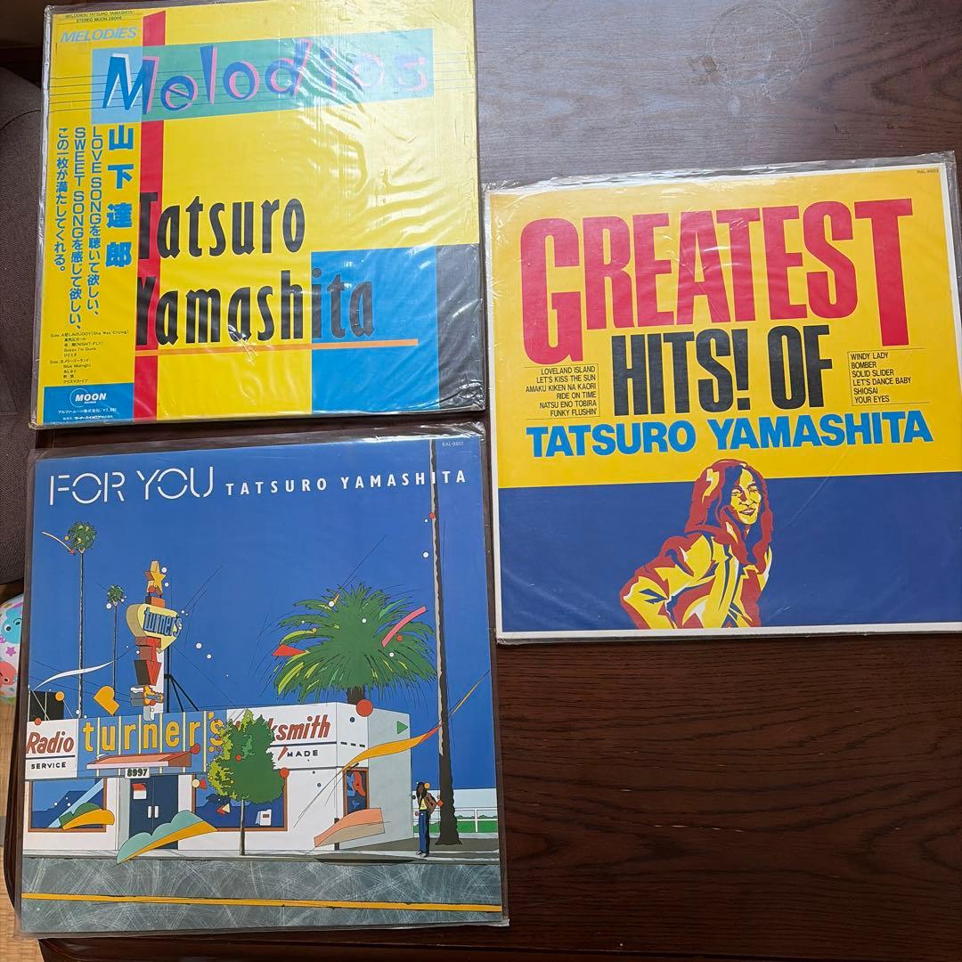 山下達郎　レコード3枚➕3枚➕シングル1枚　合計7枚 山下達郎- ARTISAN【2025 Vinyl Edition】【レコード】 – Staghorn Records