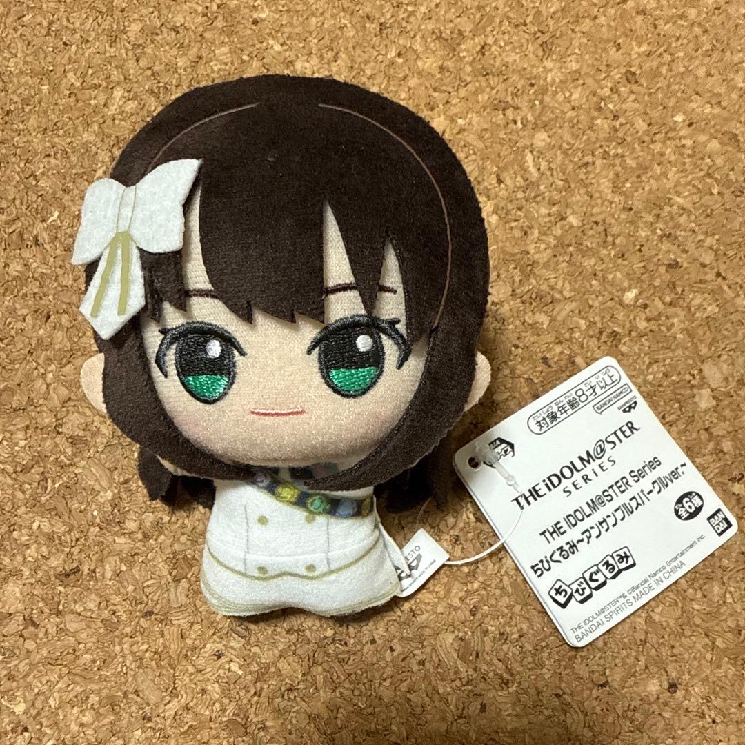 ② アイドルマスター ちびぐるみ アンサンブルスパークル 渋谷凛