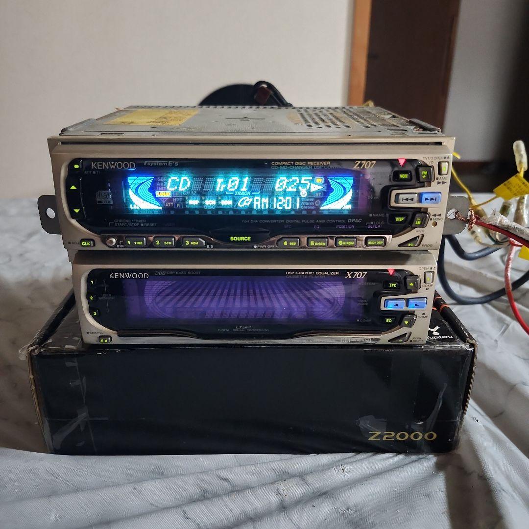 KENWOOD Z707 CDレシーバー & X707 イコライザー - メルカリ