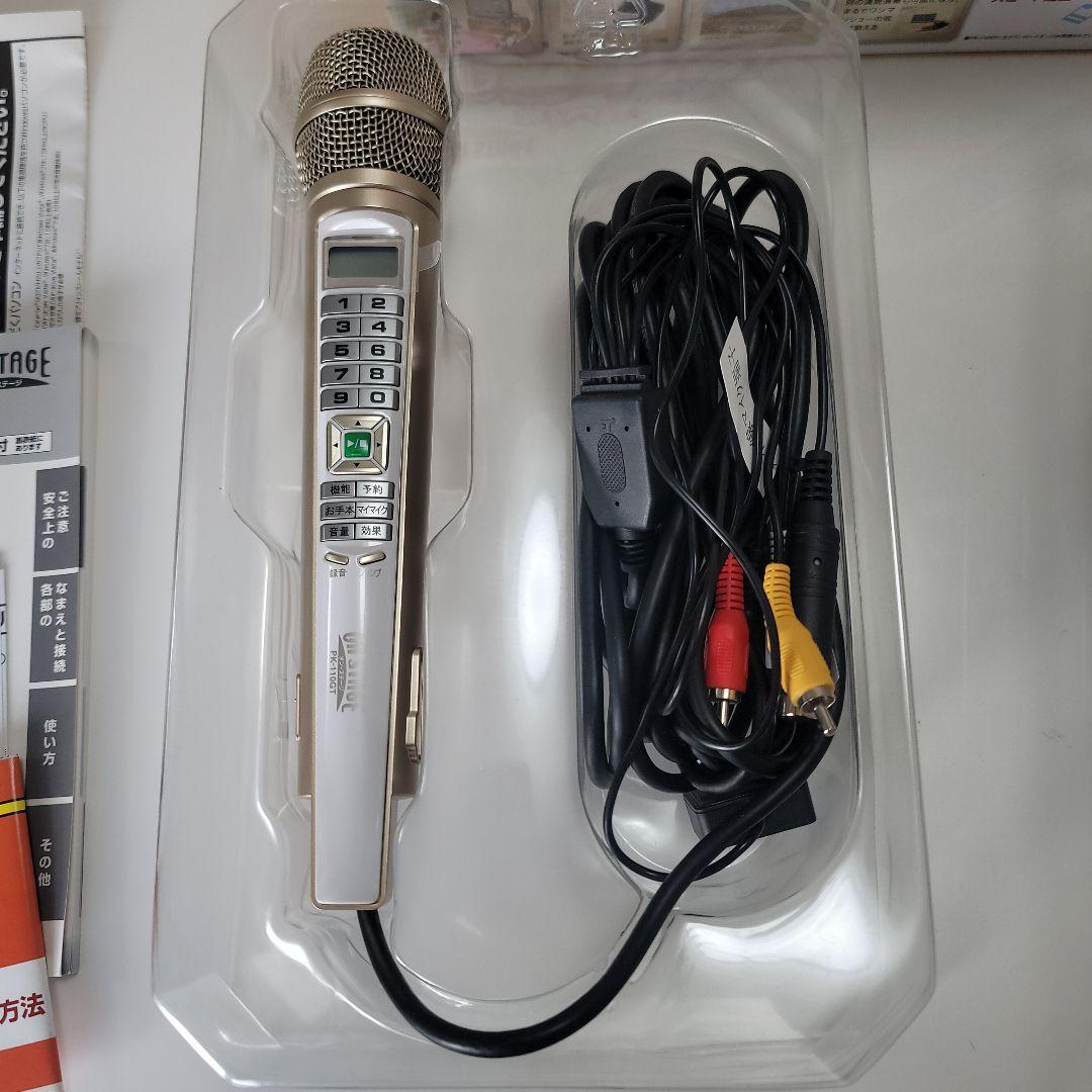 パーソナルカラオケ ON STAGE PK-110GT(N) ゴールド - メルカリ