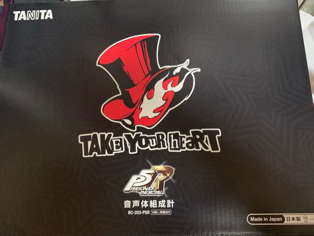 ペルソナ5 ザ・ロイヤルモデル 音声体組成計 | Shop at Mercari from