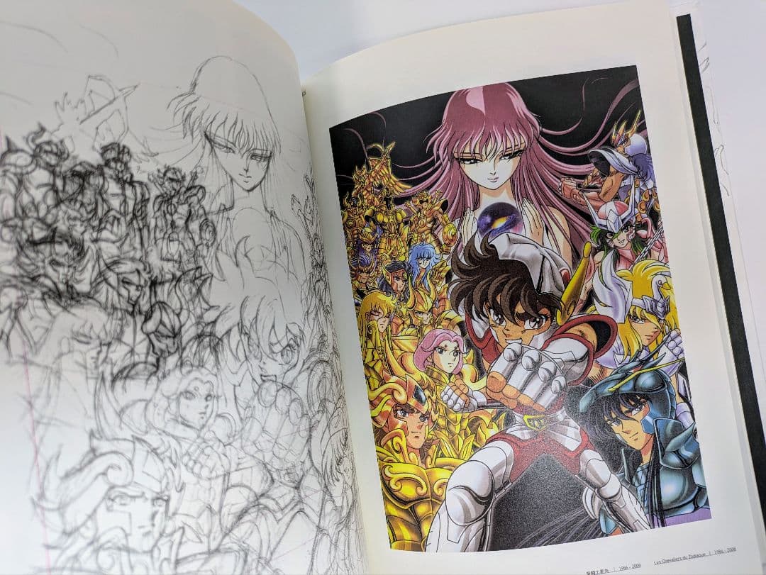 荒木伸吾 回顧展 図録 画集 瞳と魂 - メルカリ