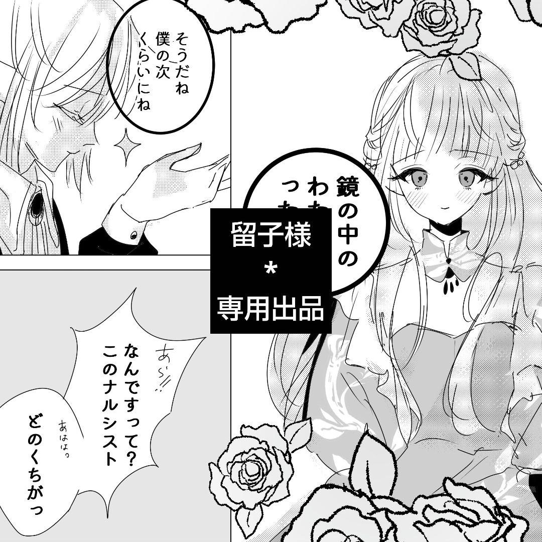 留子出品 名入れ】 ブルガリ 財布 二つ折り メンズ 本革 ブランド ブラック