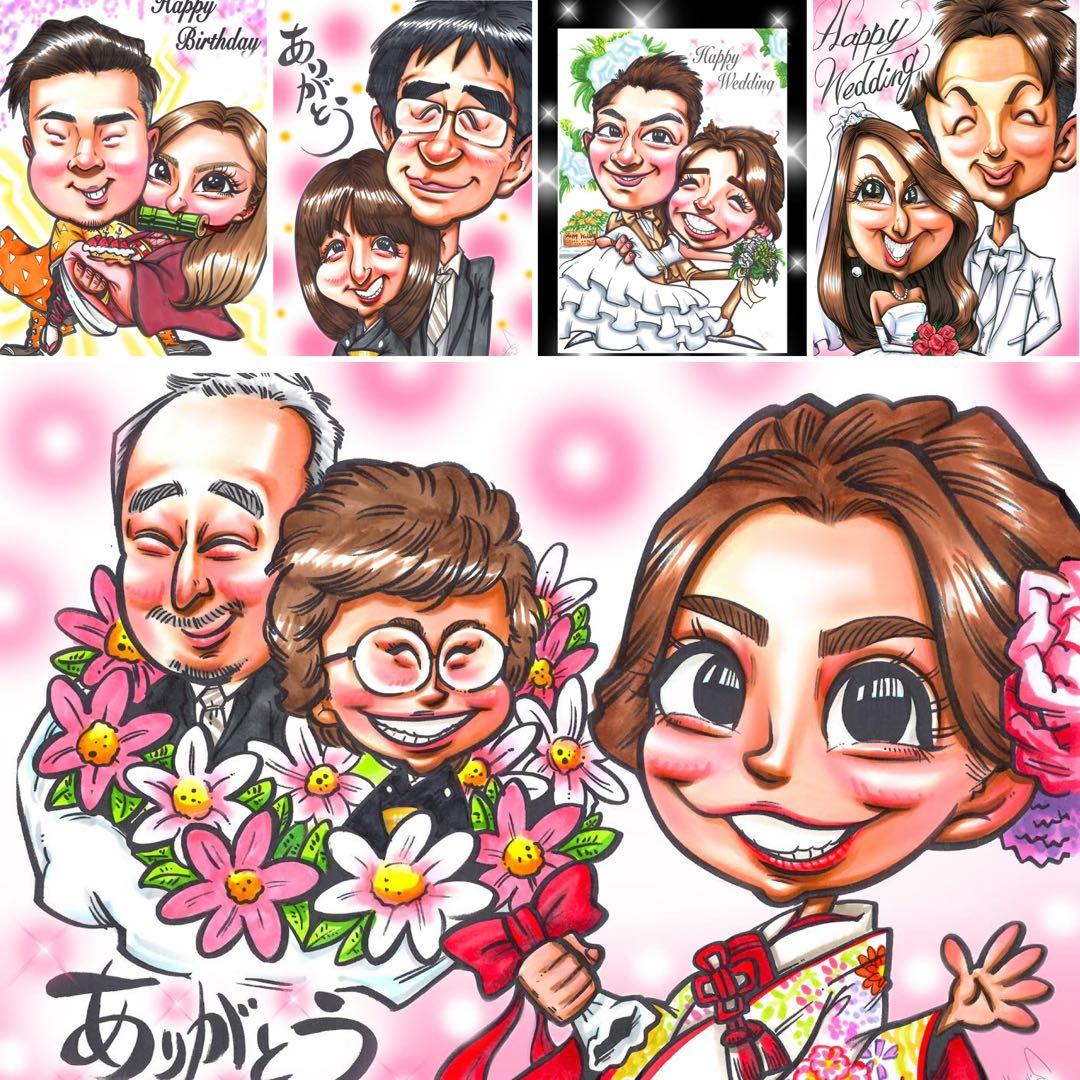 大切な記念日に贈る】世界で1枚のオーダー似顔絵☆ご両親プレゼント