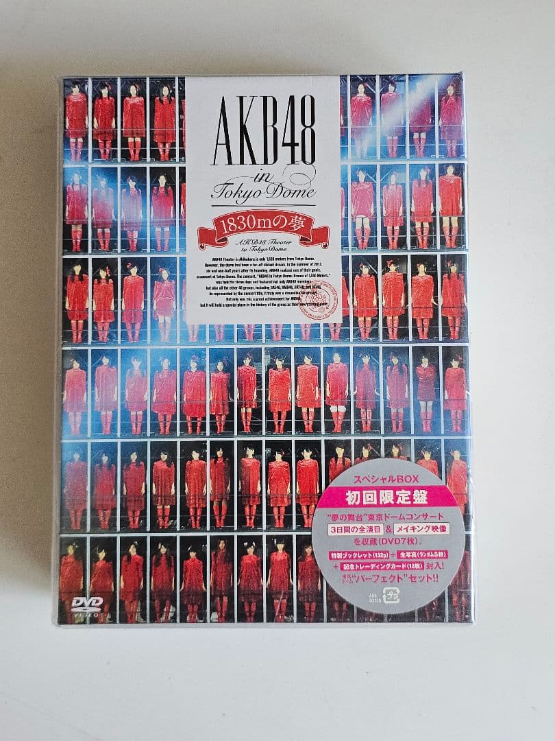 AKB48 in TOKYO DOME ～1830mの夢～ スペシャルBOX - メルカリ