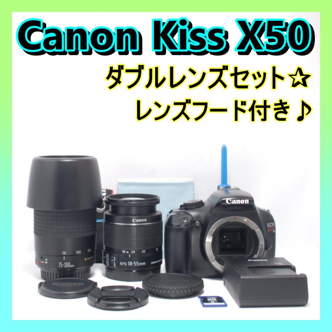 ⭐️望遠レンズセット⭐️Canon Kiss X50 キャノン　デジタル一眼レフ 2026年最新】eos kiss x50 望遠レンズの人気アイテム - メルカリ