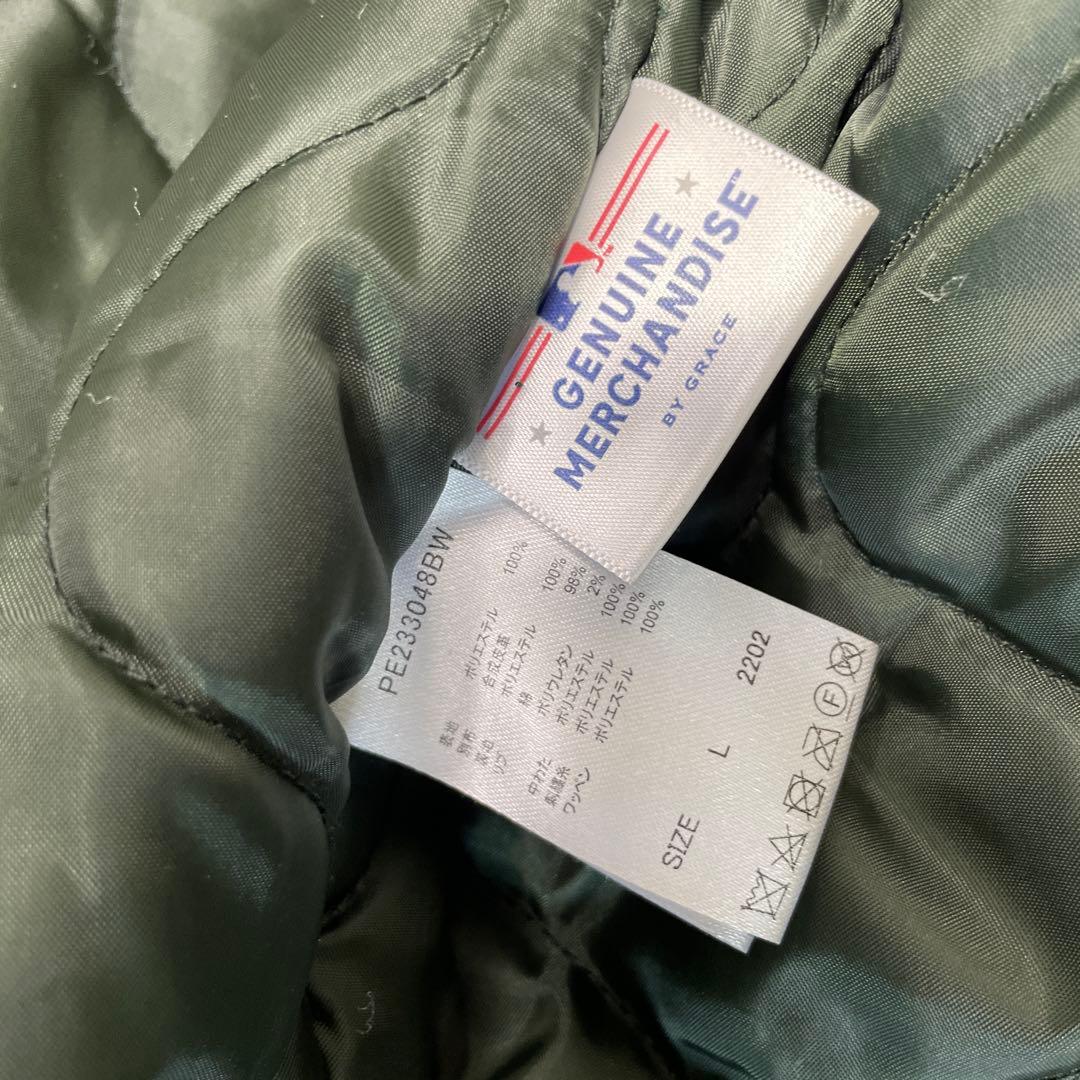 【sk/1.8/10】Perushu×MLBコラボ スタジャン Lサイズ