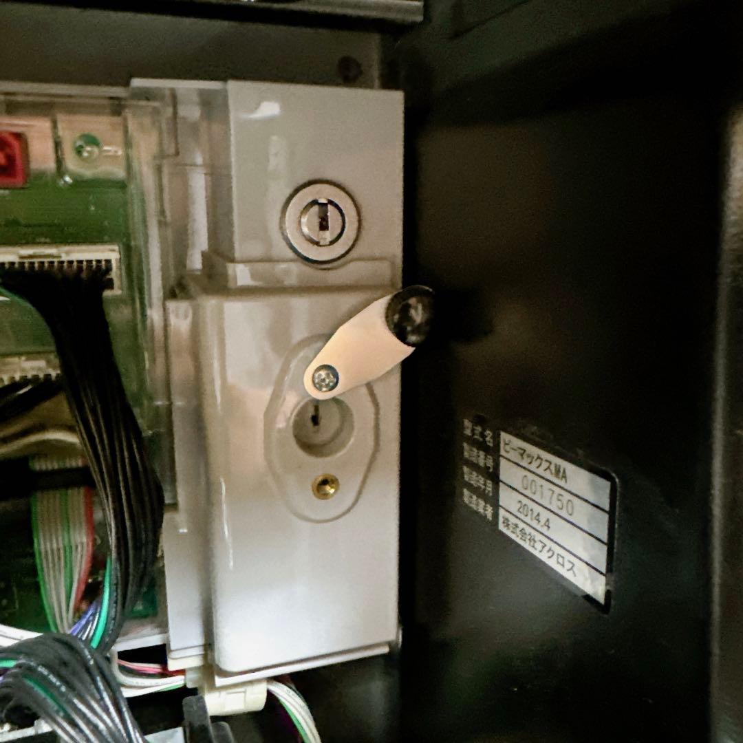 パチスロ実機 B-MAX ビーマックス 5号機 コイン不要機 無段階音量調整