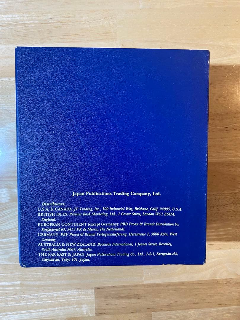 Heisig Remembering/Kanji Flashcard Box - メルカリ