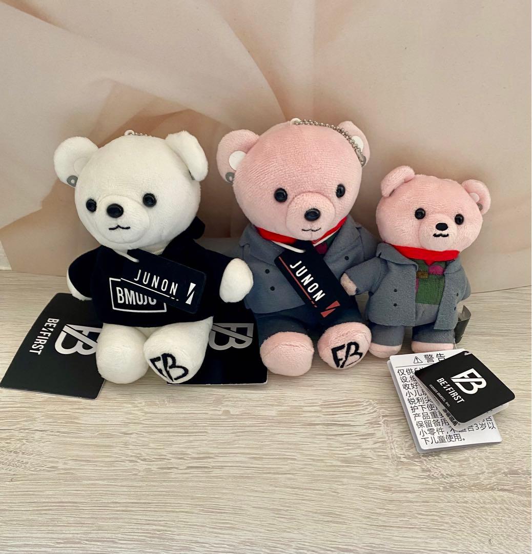 BE:FIRST くま ぬいぐるみ ジュノン JUNON BMSG - メルカリ