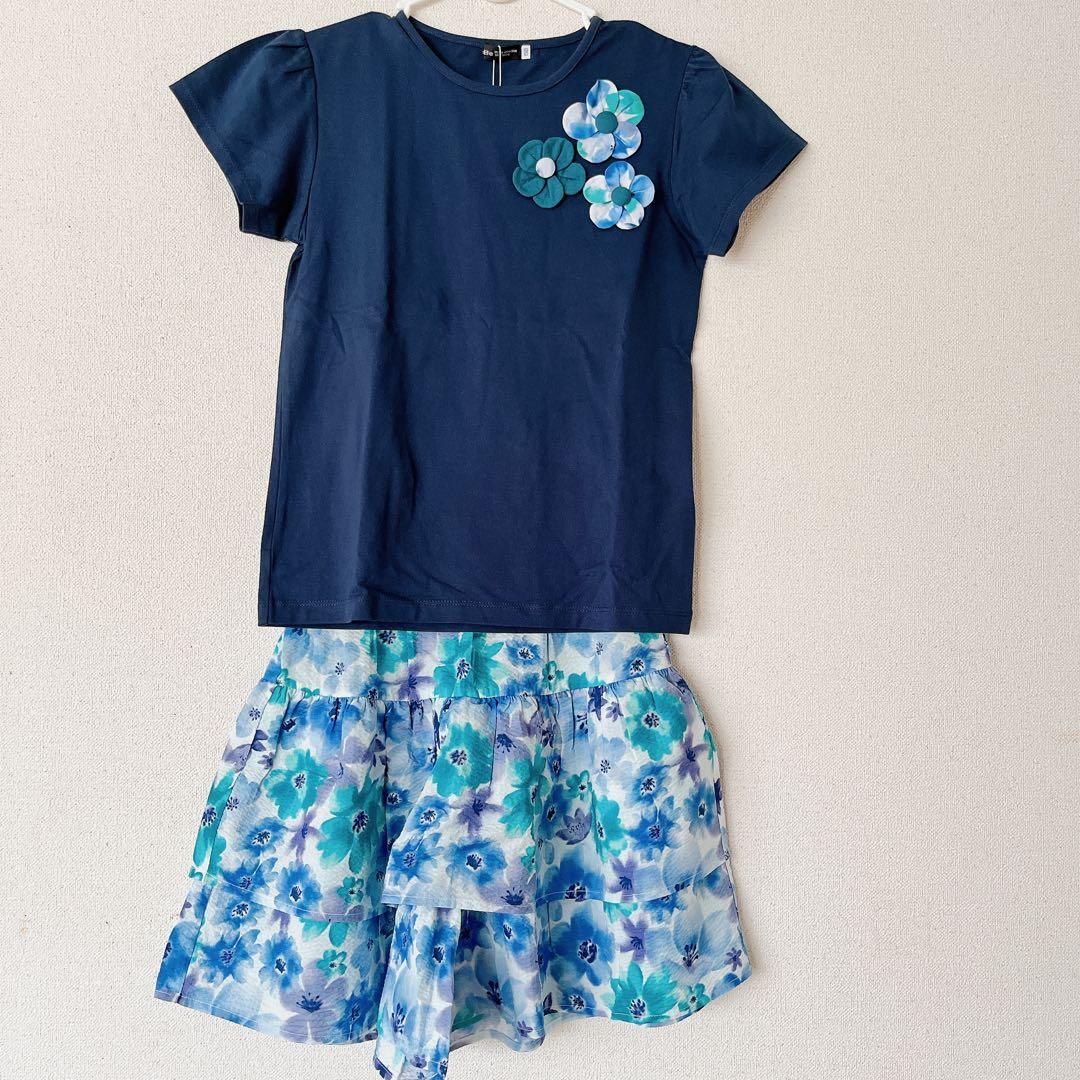 新品タグ付き】BeBe 3点セット Tシャツ パンツ 綿 150