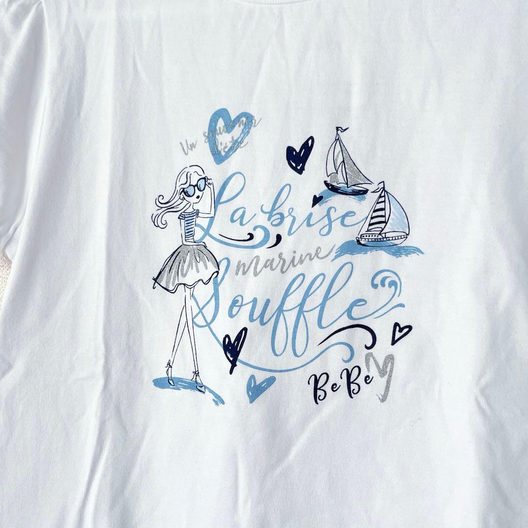 新品タグ付き】BeBe 3点セット Tシャツ パンツ 綿 150