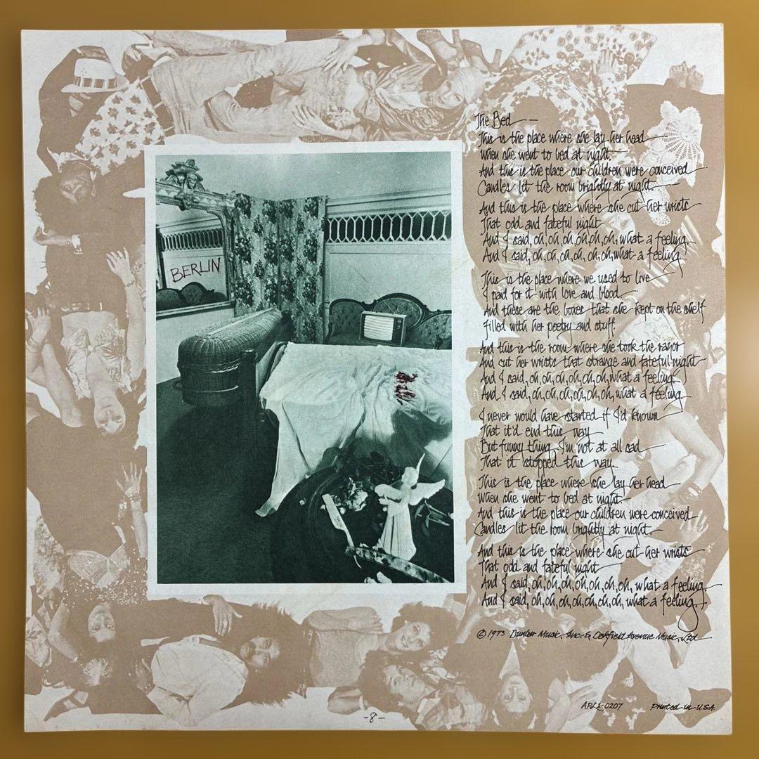 ベルリン/ルー・リード 国内盤レコード 別解説・歌詞カード付き1974年