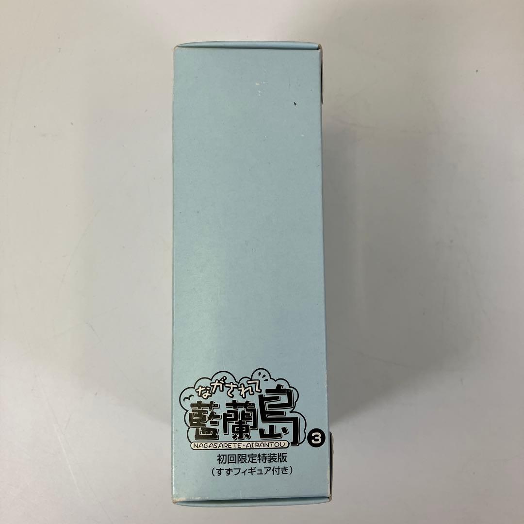 中古】ながされて藍蘭島 初回限定特装版フィギュア4体セット - メルカリ