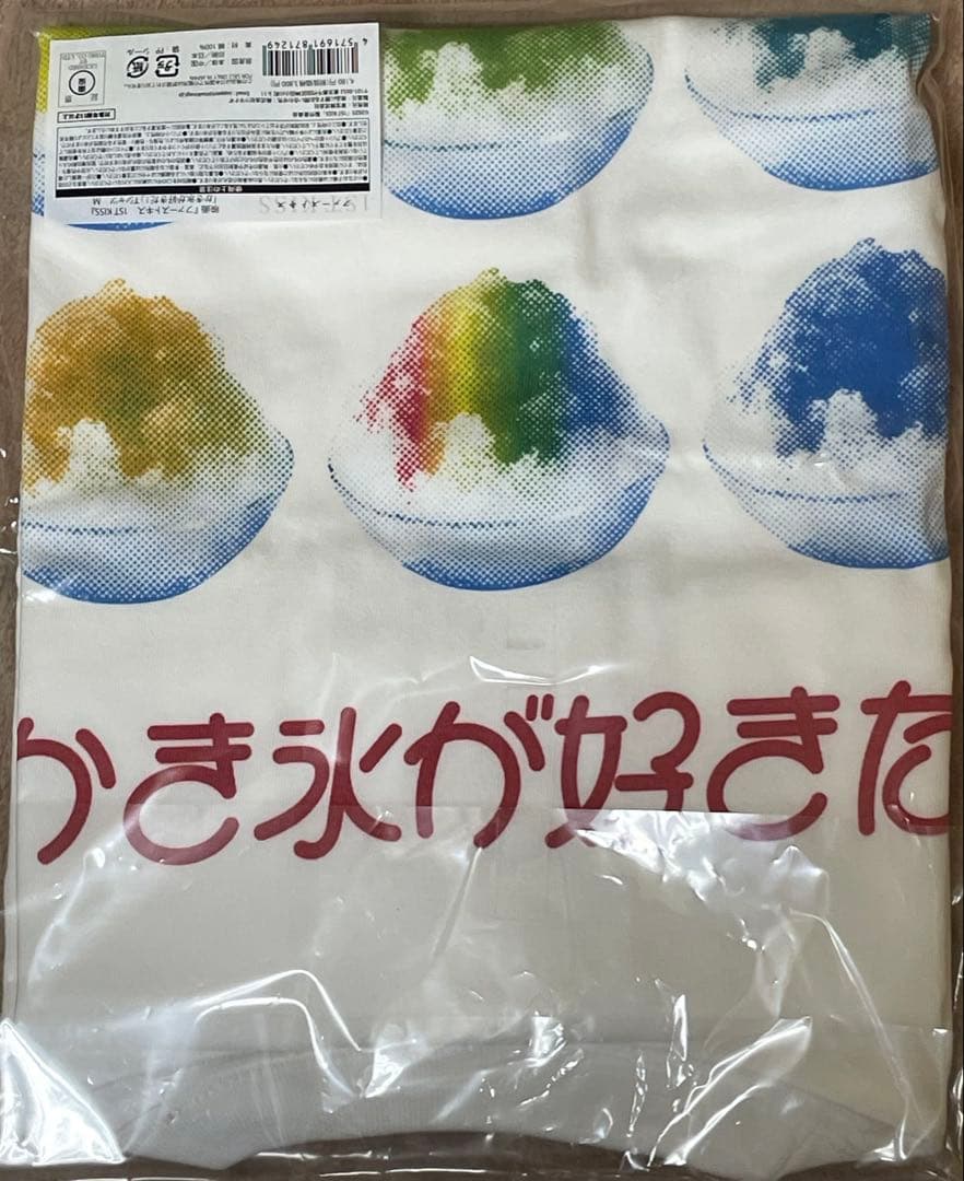 映画『ファーストキス 1ST KISS』かき氷が好きだ！TシャツMサイズ