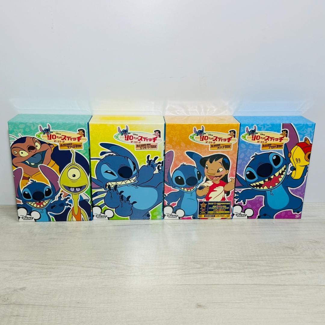 ○リロ・アンド・スティッチ DVDボックスセット 全4巻 - メルカリ