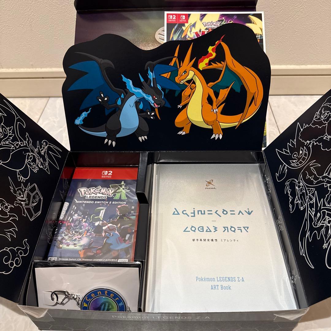 ポケモンレジェンズZ-A ポケモンセンター 特典付き Switch2版 - メルカリ
