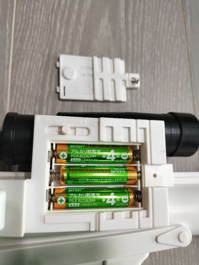 スターウォーズ ストームトルーパーブラスター＆ボバフェット