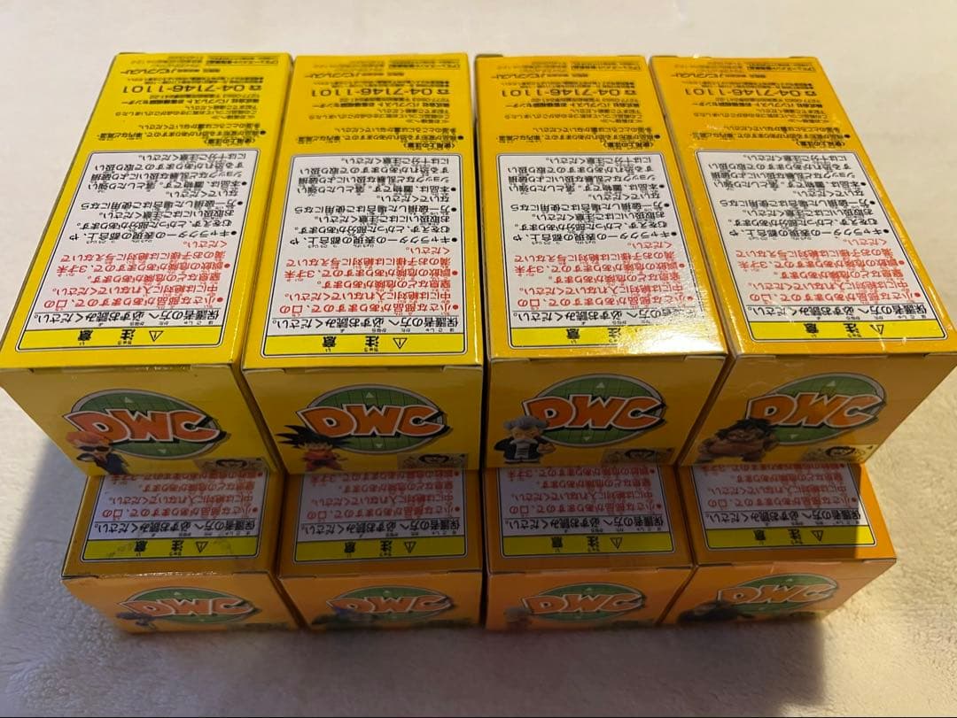 未開封]WCF ドラゴンボール vol.4 第21回天下一武道会 孫悟空・大猿