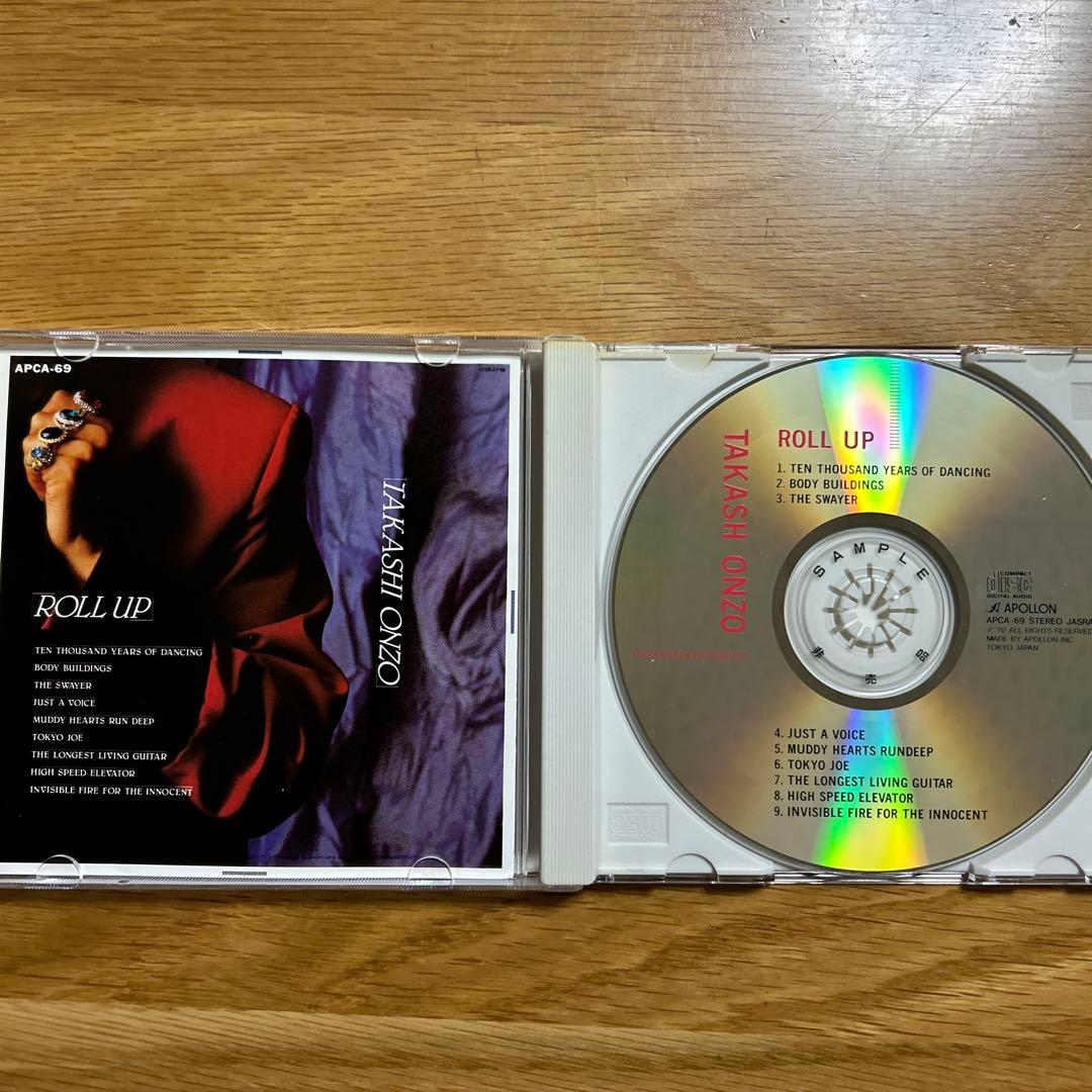 [見本盤]恩蔵隆/ロール・アップ　roll up CD