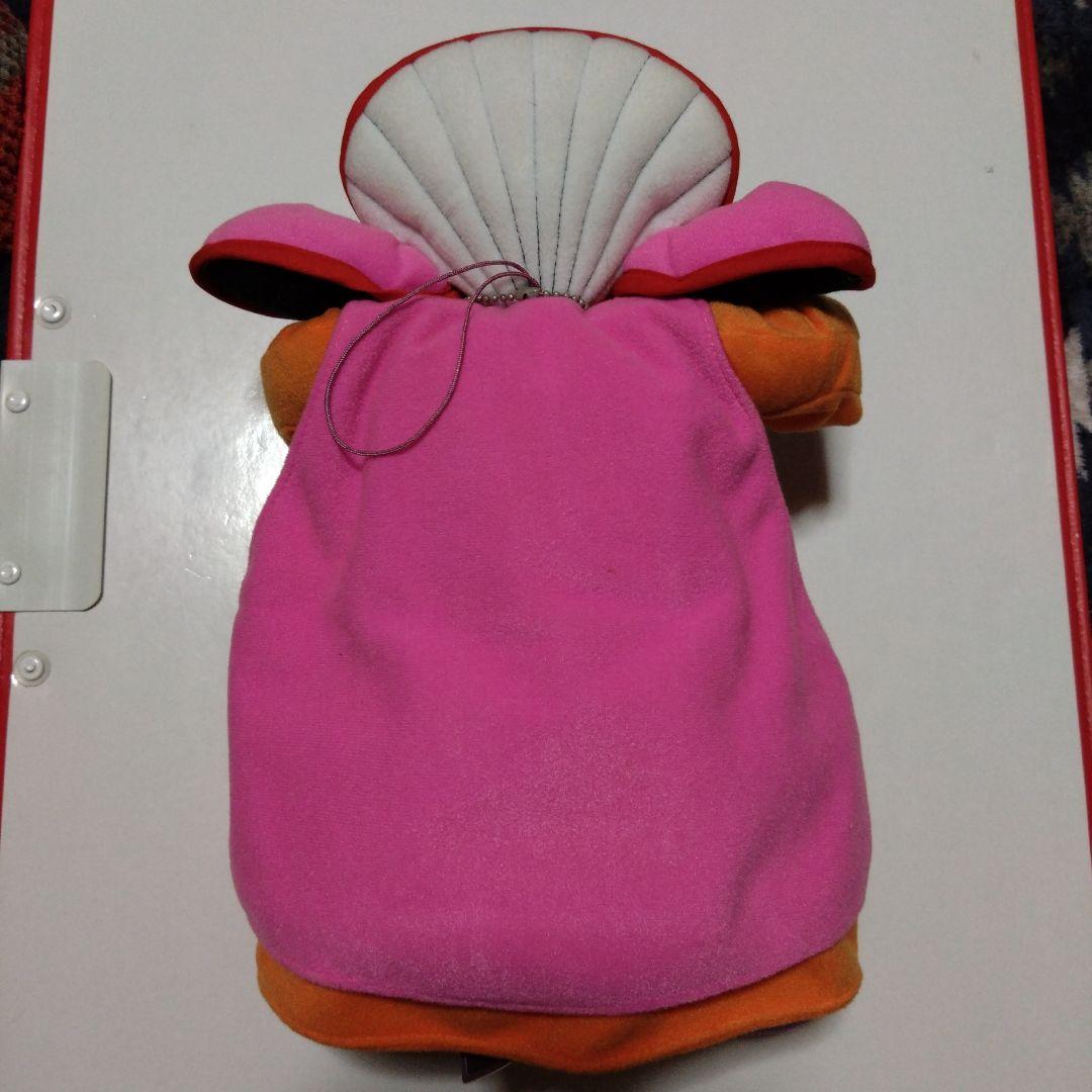 ドラゴンクエスト ゾーマぬいぐるみ 本体 2002年 - メルカリ